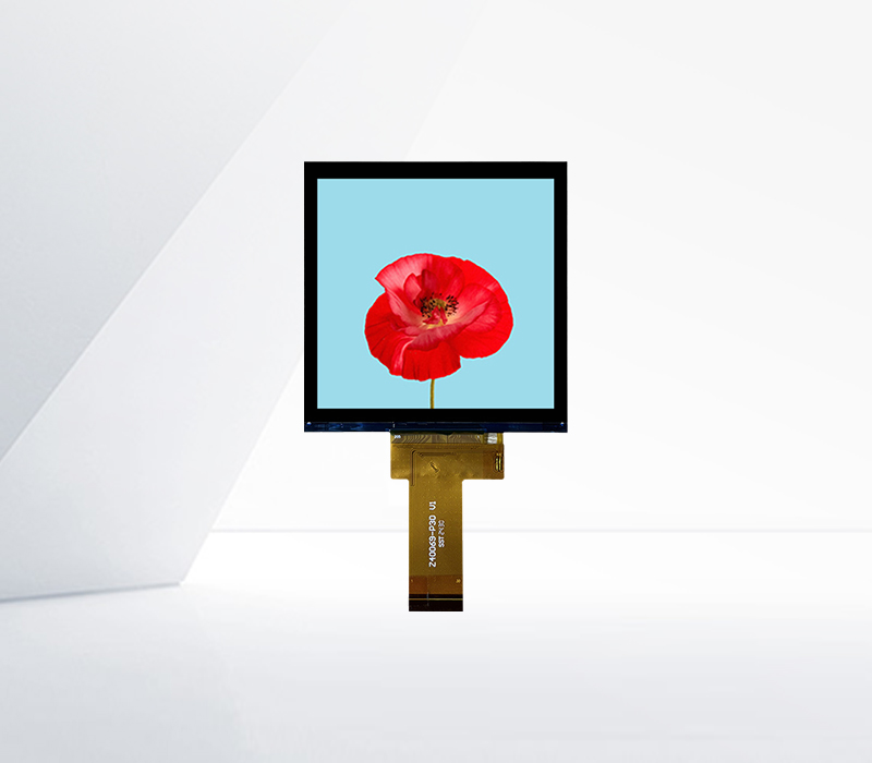 Integrated Motherboard LCD Screens