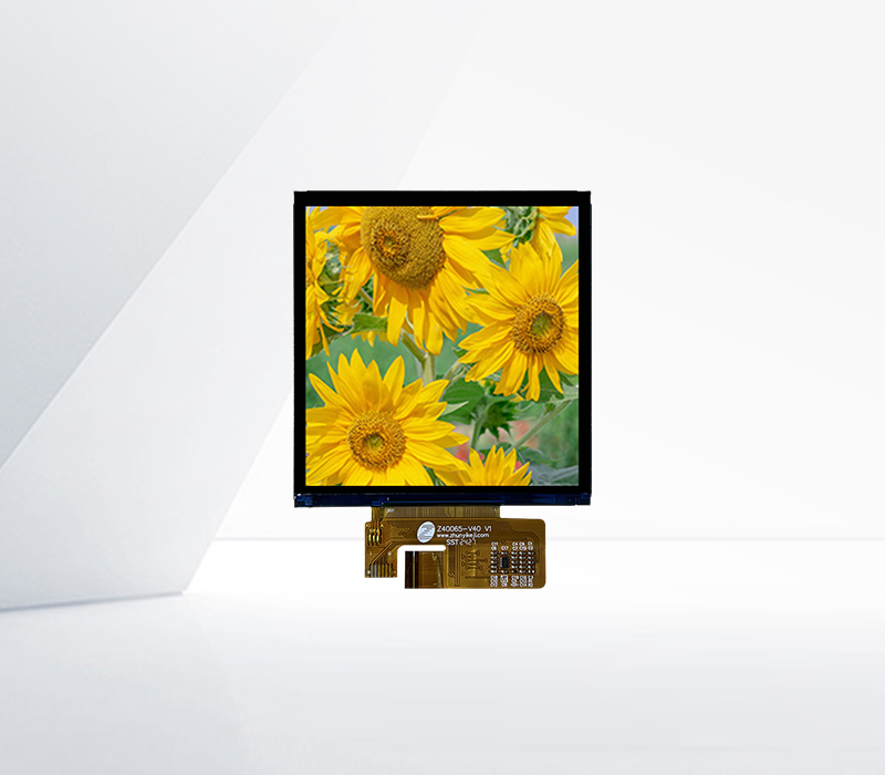 High-Quality TFT LCD Screens